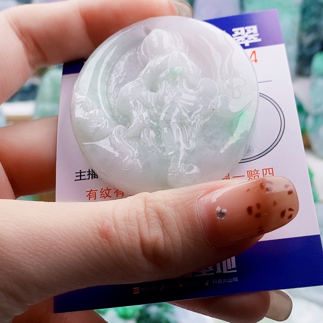 吊坠(不含链)未镶嵌翡翠