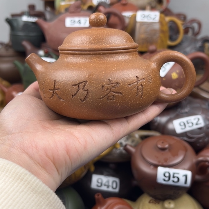 紫砂茶壶紫砂壶微瑕