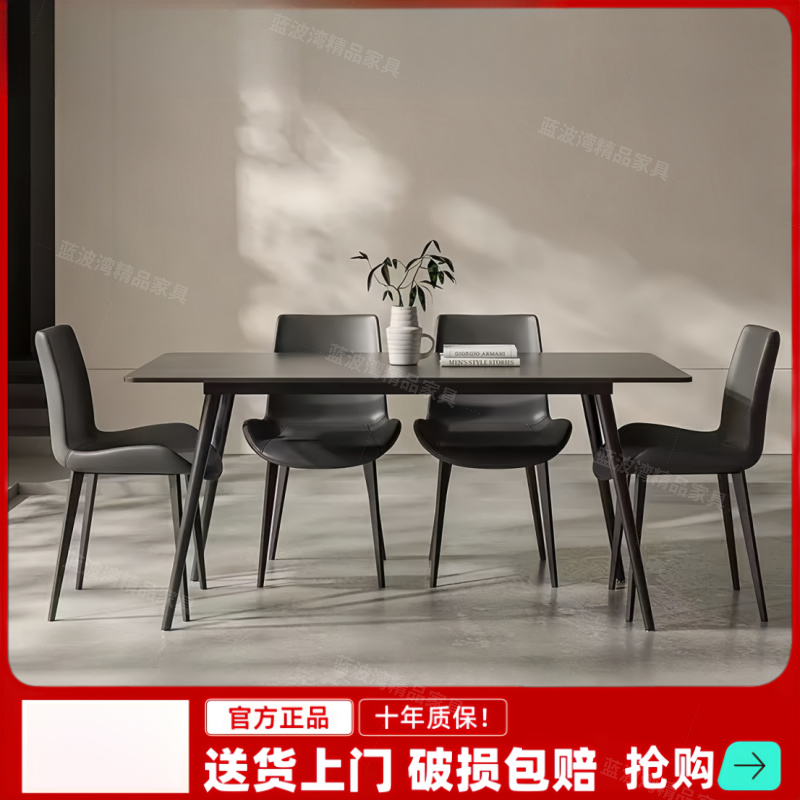 加厚网红岩板餐桌家用北欧可伸缩旋转智能餐桌可拆叠餐桌椅组合