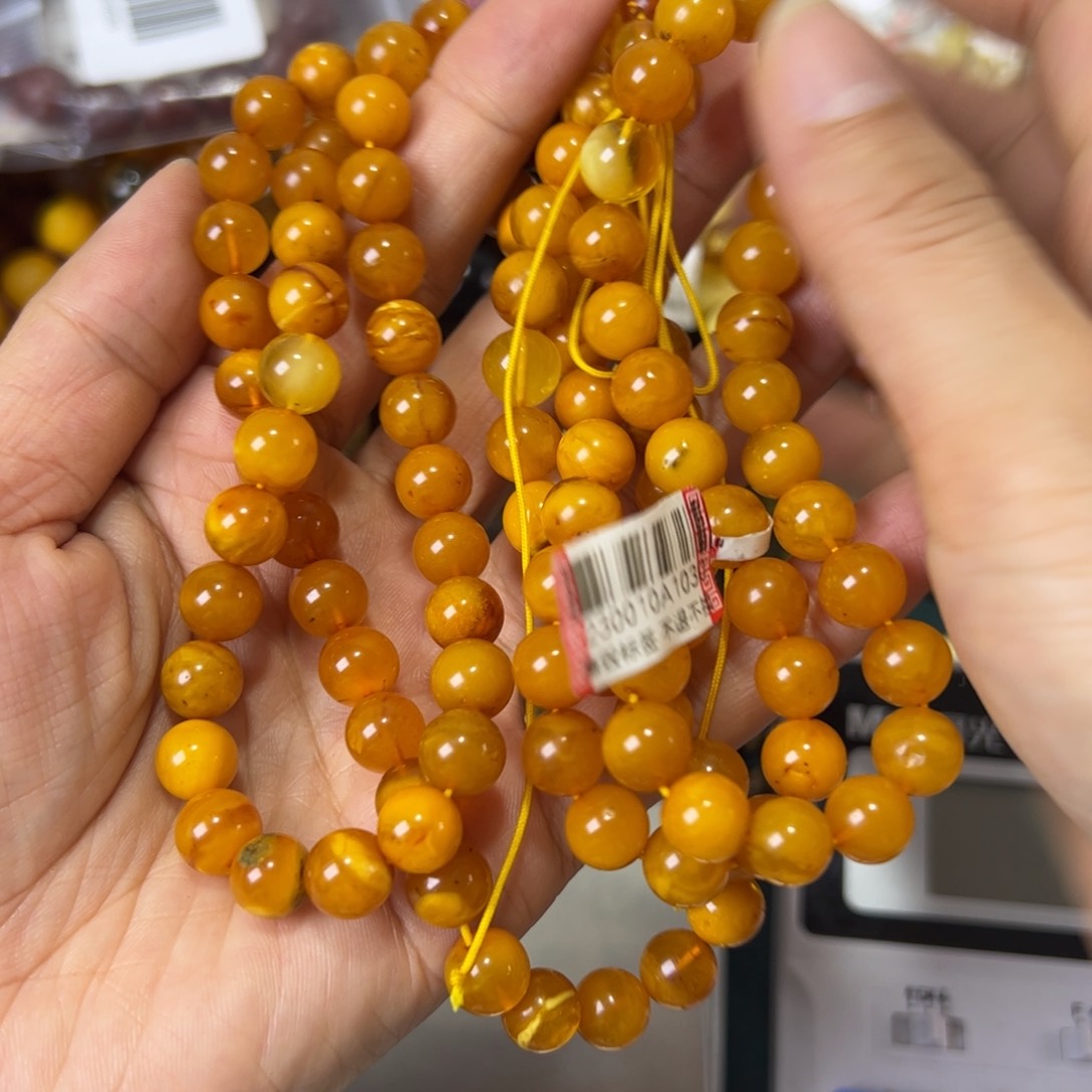 未镶嵌琥珀珠宝奇石293