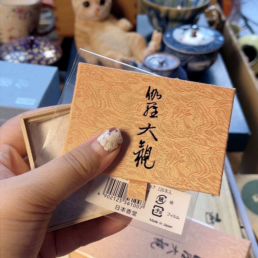 瓷片啦啦啦啦啦啦啦啦啦