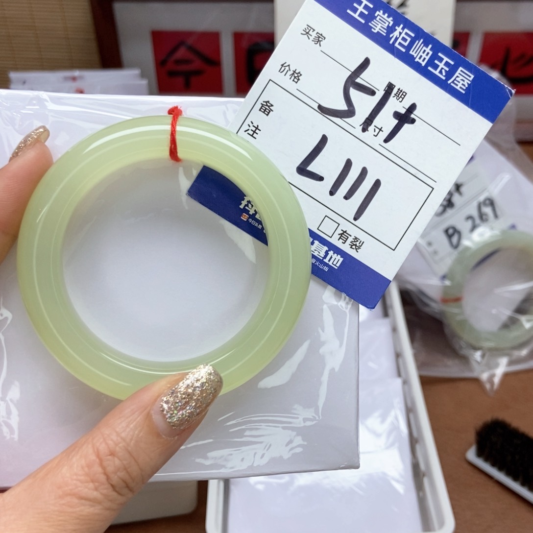 岫玉手镯手镯未镶嵌H****a