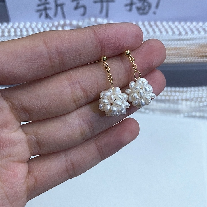 未镶嵌淡水珍珠颈饰