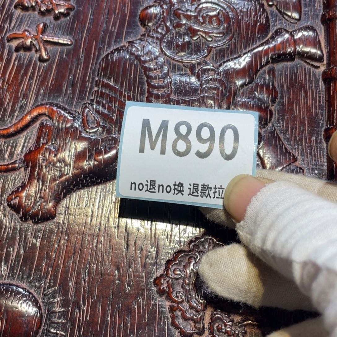 兵***育陶瓷闲云直播火爆热卖