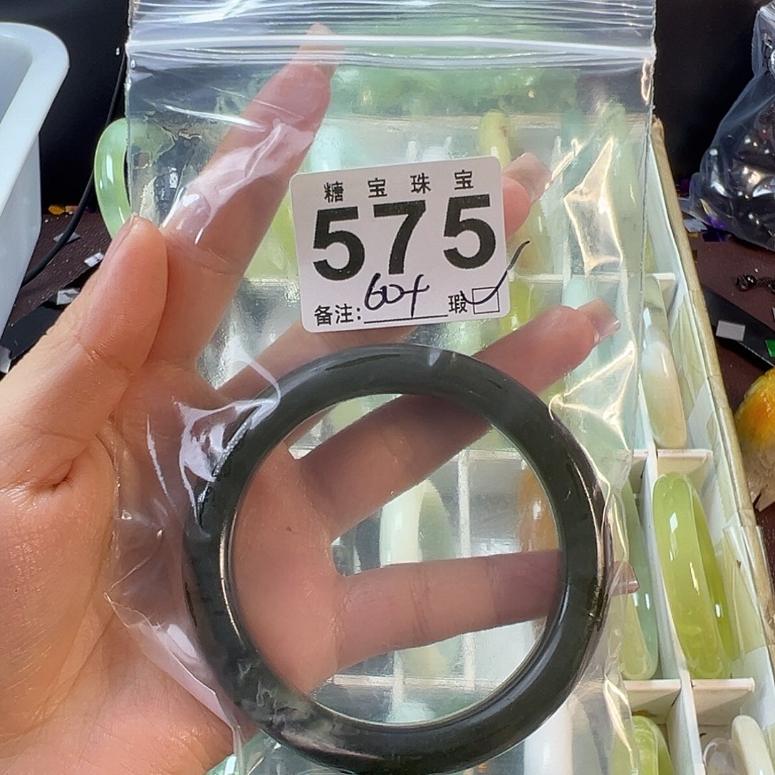 小***子蛇纹石玉未镶嵌手镯