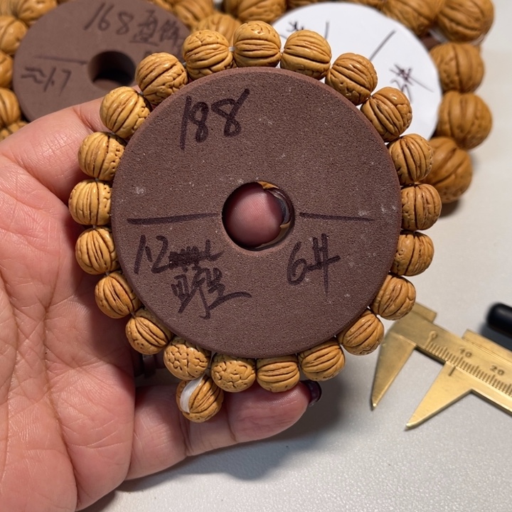 桃核手串6号矮壮野生核1.2