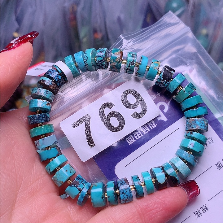 绿松石珠宝奇石未镶嵌孔**处