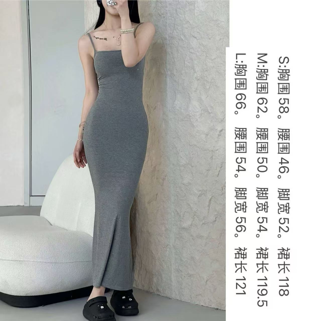 云感贴肤莫代尔女神吊带长裙 气质性感显瘦夏季长款修身名媛法式