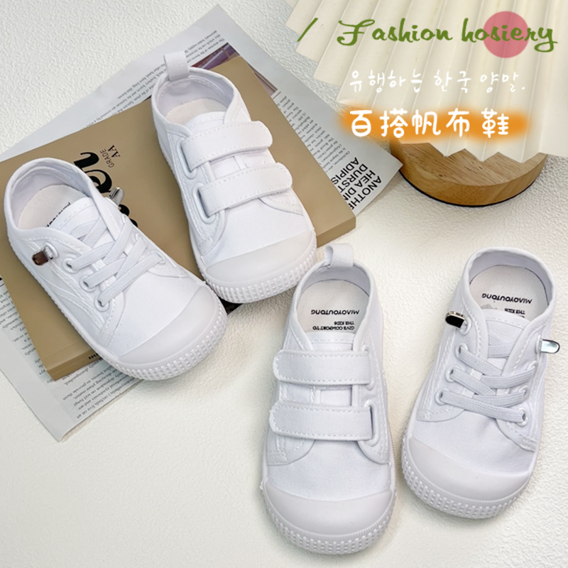 儿童小白鞋夏季幼儿园室内软底小童鞋魔术贴宝宝帆布鞋一脚蹬板鞋