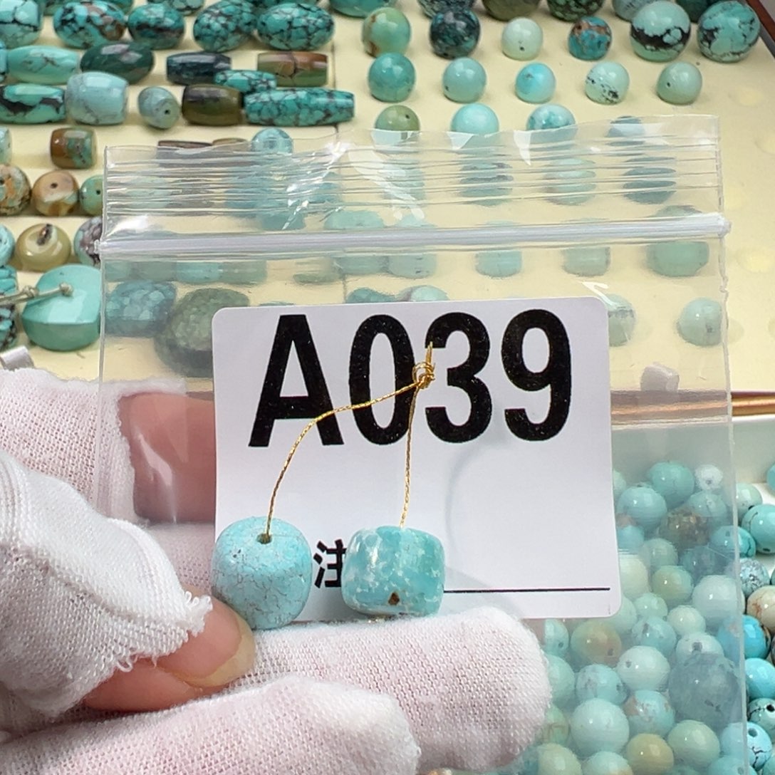 绿松石未镶嵌卡12老型