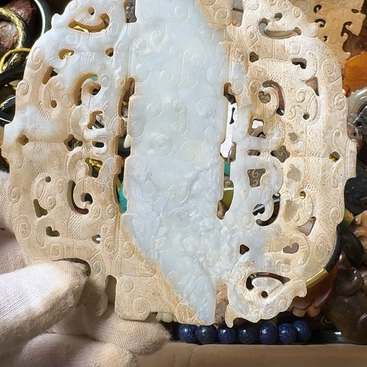 和田玉未镶嵌挂件