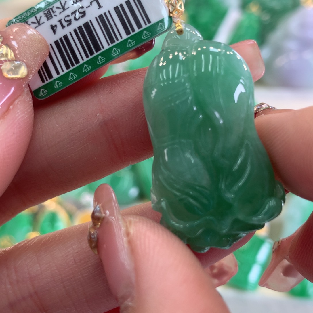 翡翠吊坠(不含链)18K金镶嵌