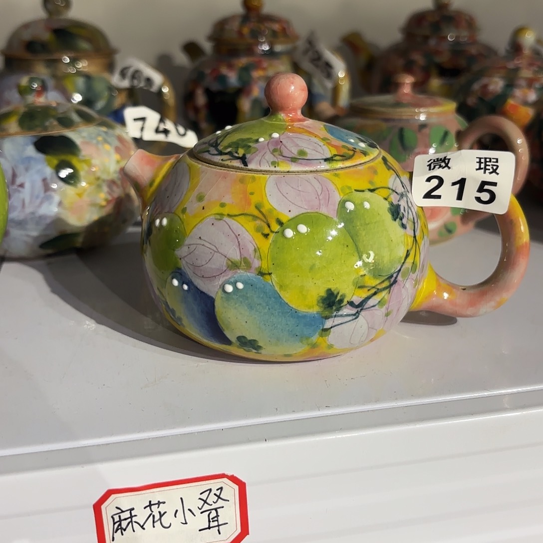 瓷片你也别多管他们什么了吧