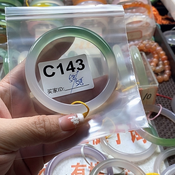 玛瑙/玉髓未镶嵌手镯