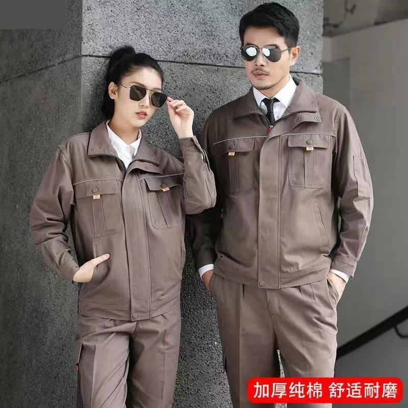 电焊工工作服套装耐磨防烫建筑工地加厚汽修服长袖工作服男装男款