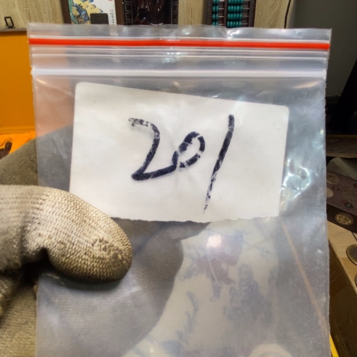 西***杨娜娜文玩杂项专属链接