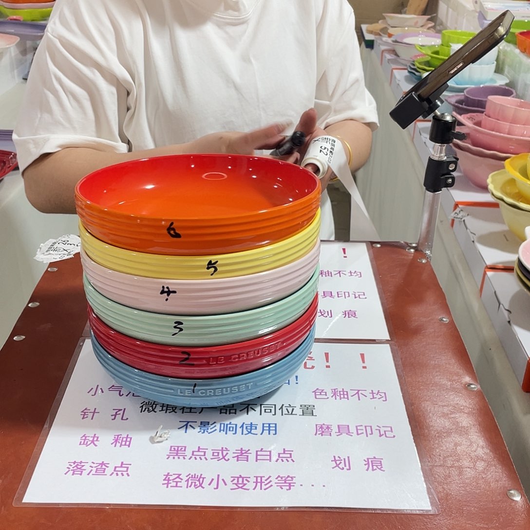 瓷片微瑕陶瓷餐具52两个装