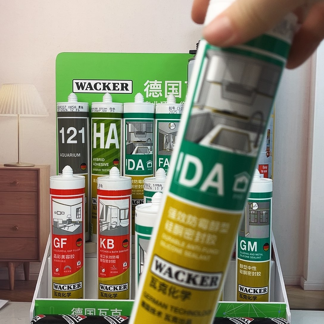 胶胶胶胶胶胶胶胶