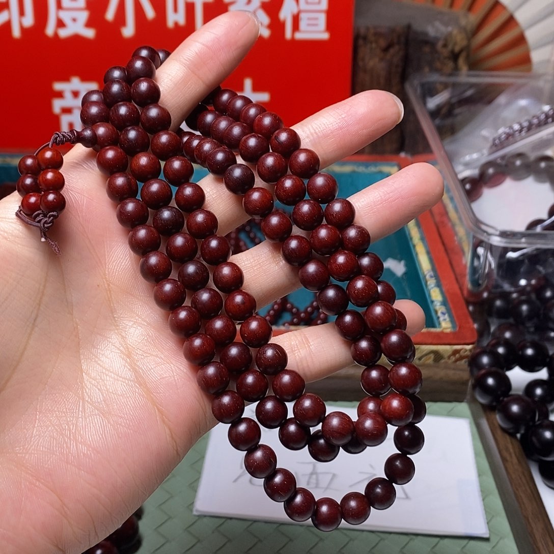 檀香紫檀（小叶紫檀）0.8x108泥料