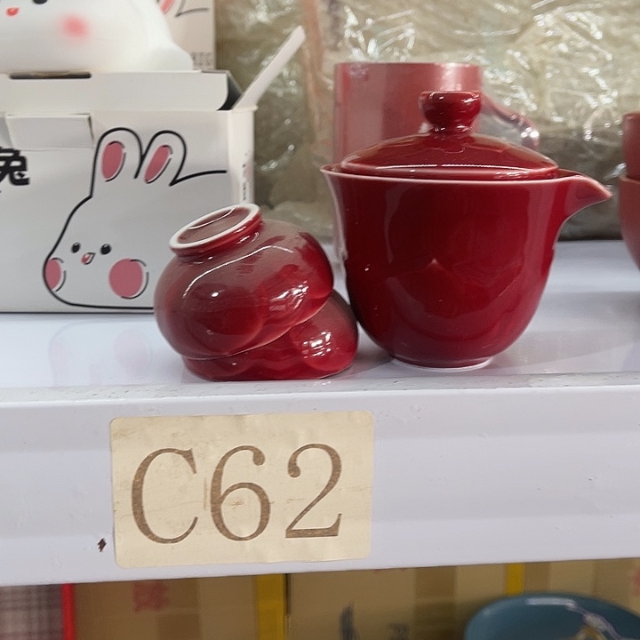 蕾****福利待遇多多哦哦哦哦