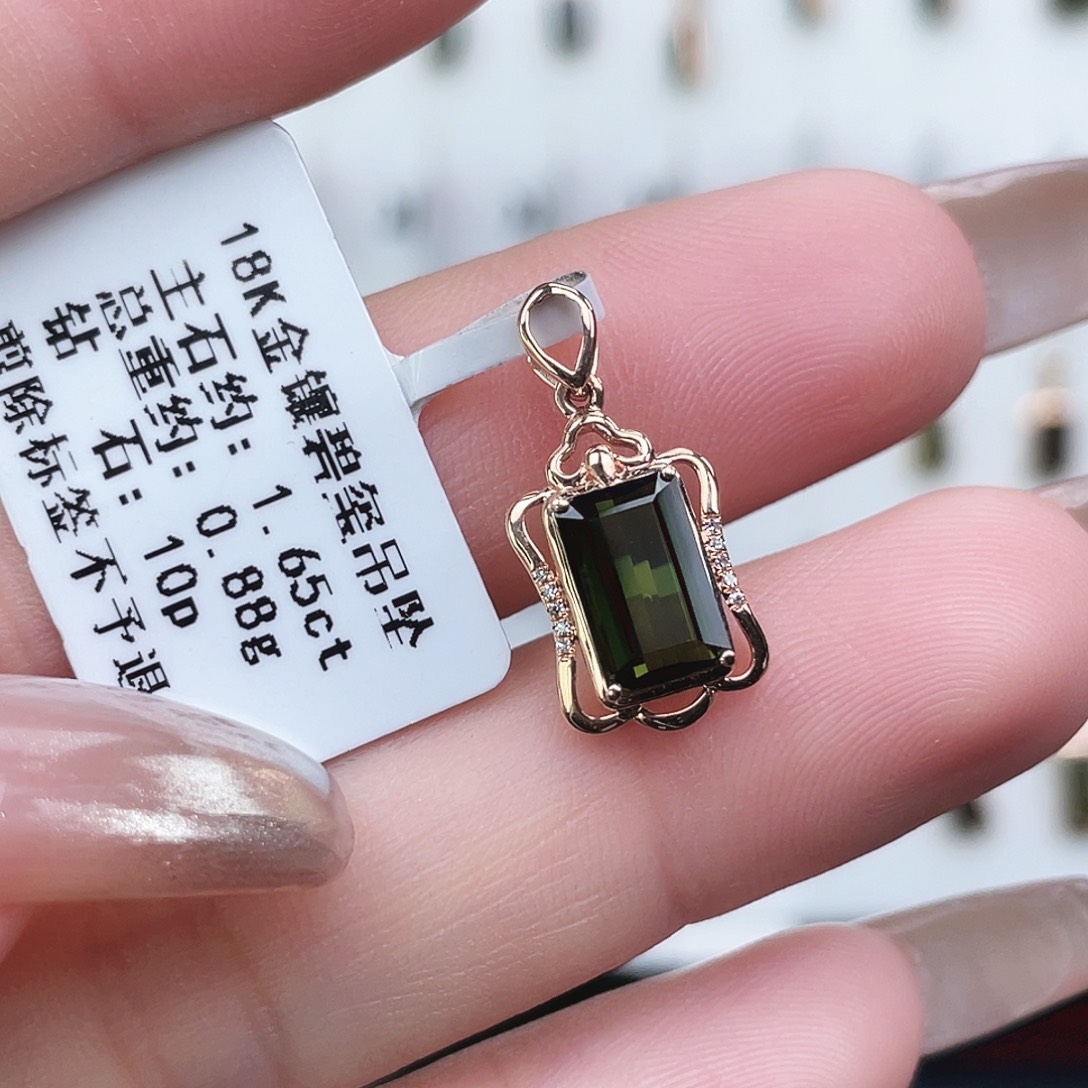 碧玺18K金镶嵌吊坠(不含链)