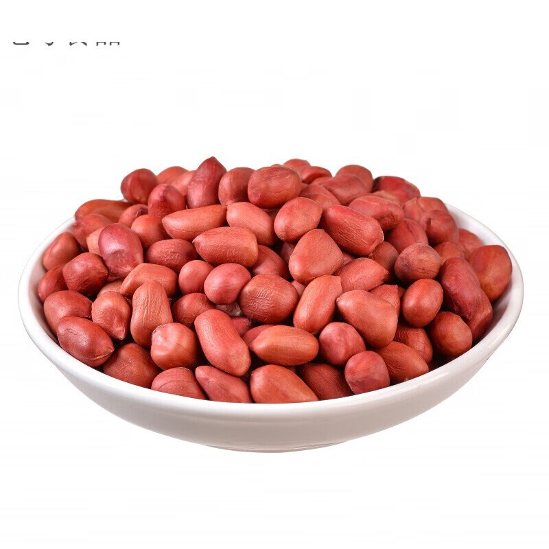 【红皮花生米】1kg/袋昆明送货上门