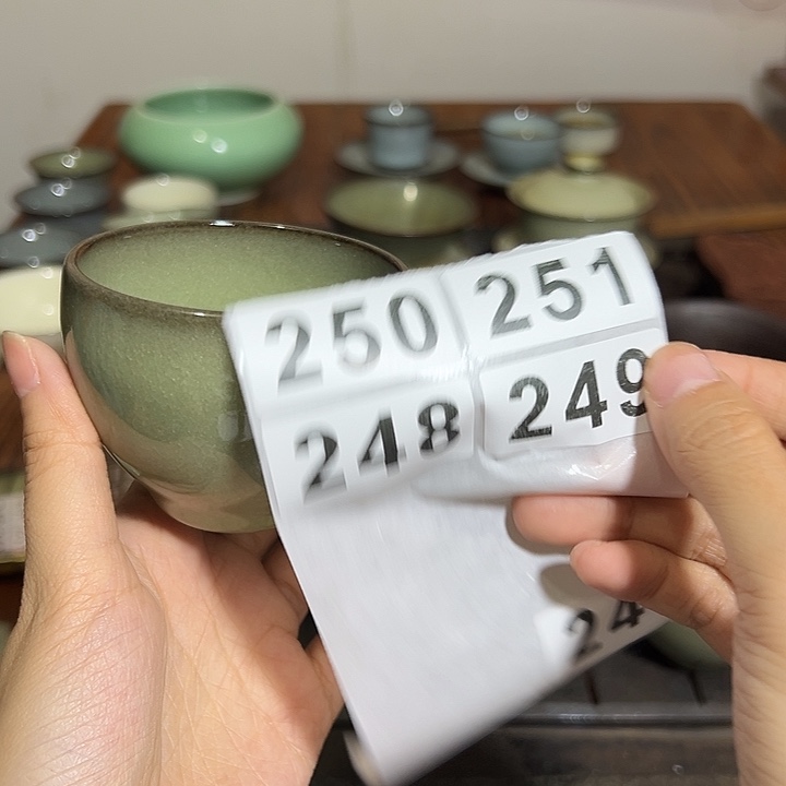 小米茶器龙泉云间青瓷