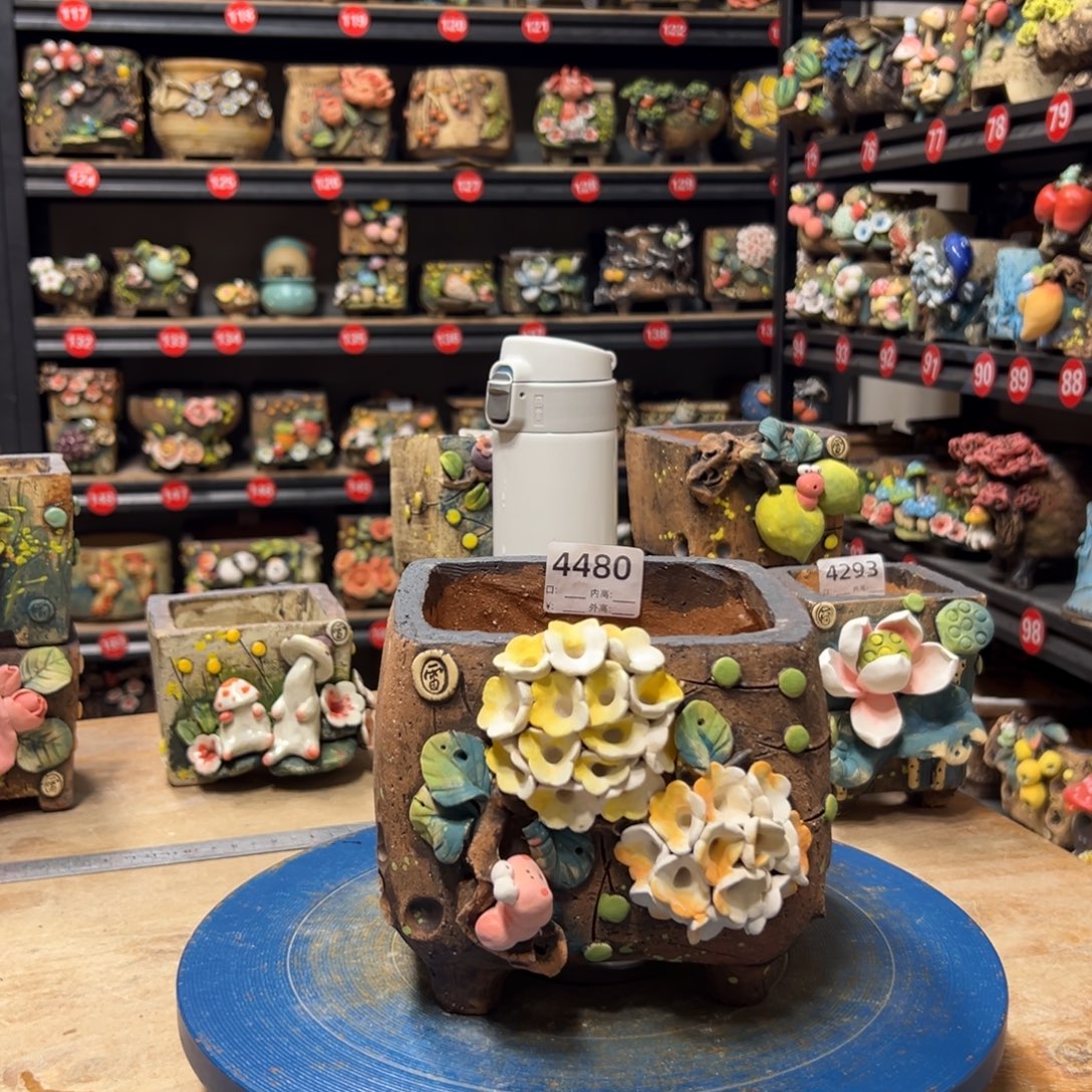 4480 号，雨田花器系列