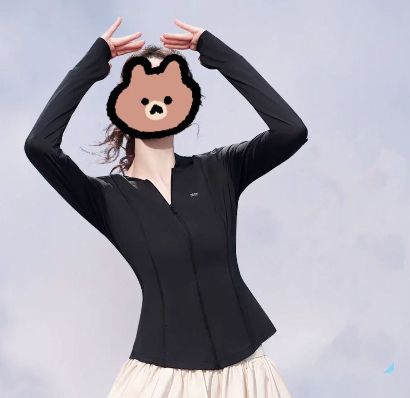 【S】女明星都在穿的冰皮小蛮腰防晒衣（黑色）