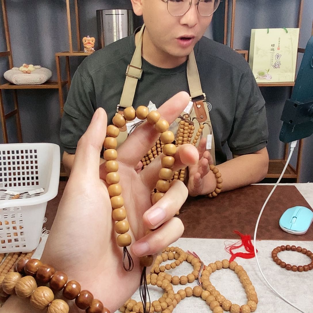 【闪购商品】猴头核桃吊坠微瑕老型9➕