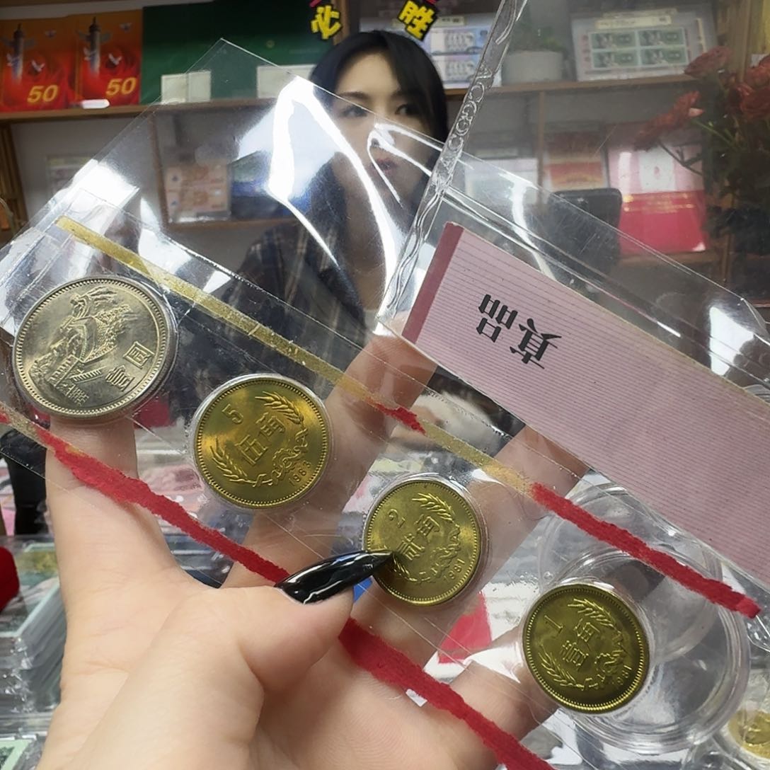 其他普通金属811，8102，8101，8305。。。。。