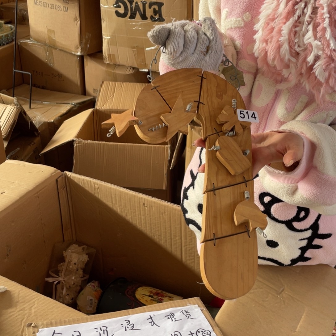 中古老货玩具默认微瑕