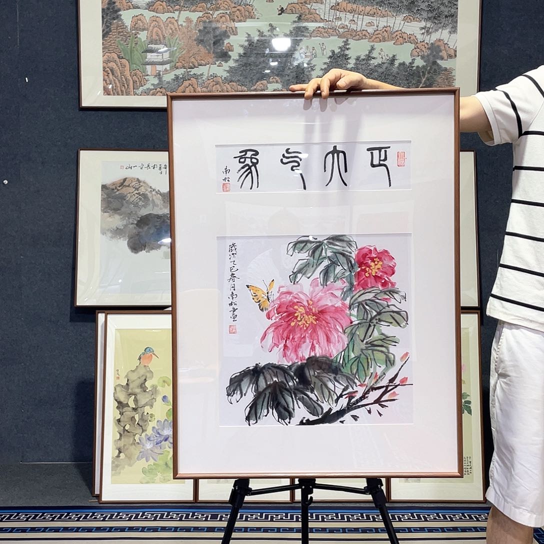 国画手绘画作品带框