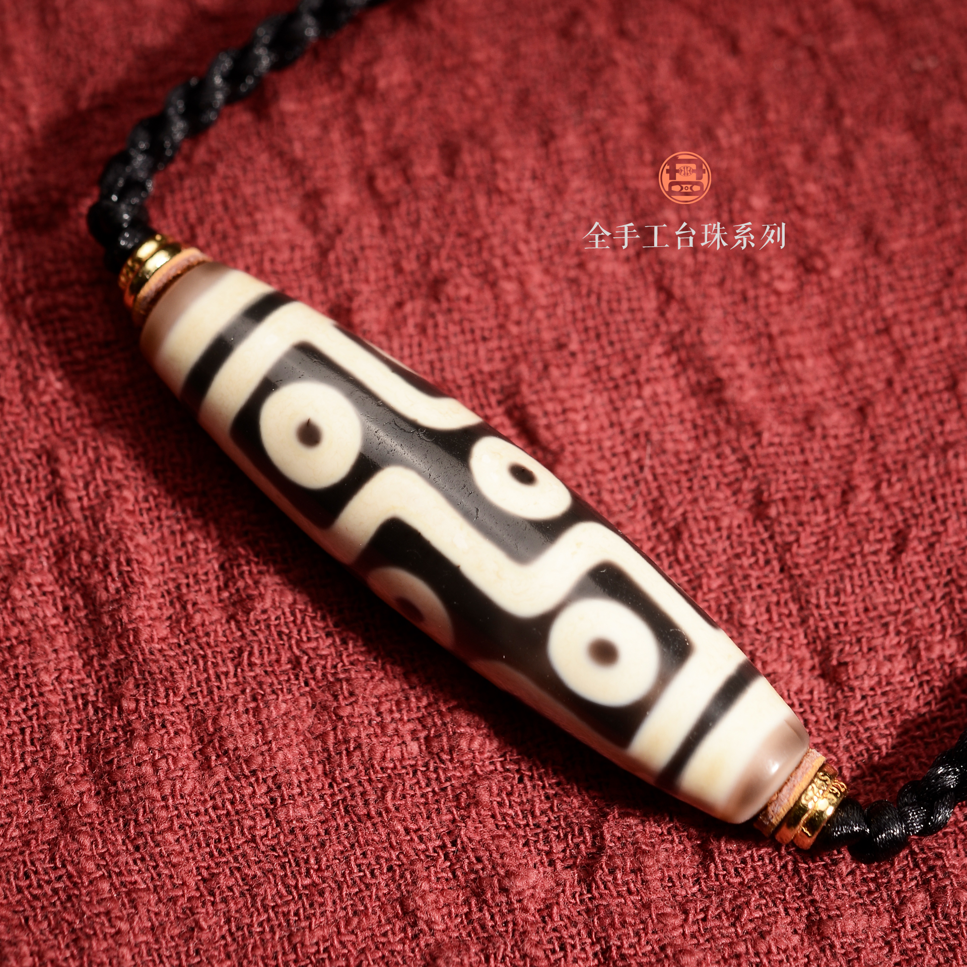 聚缘 K折线九手工定制锁骨链（现代染色玛瑙制品）3198