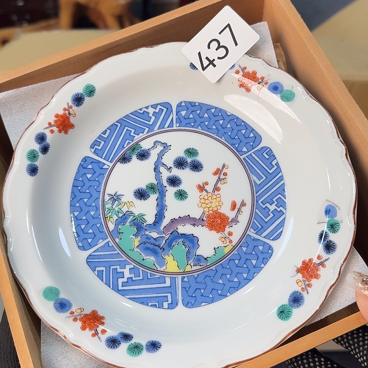 柒喜美瓷 拒绝售假五个带原盒