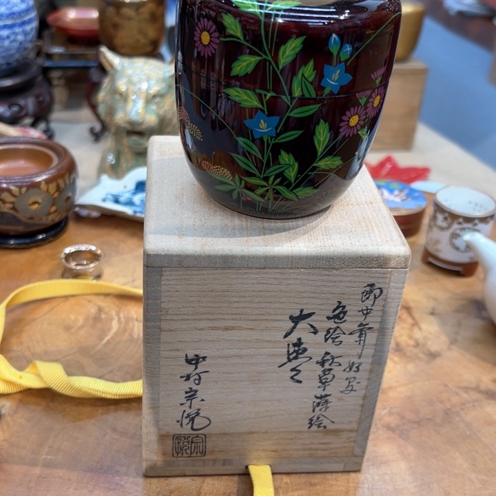 中古品看仔细谨慎参拍