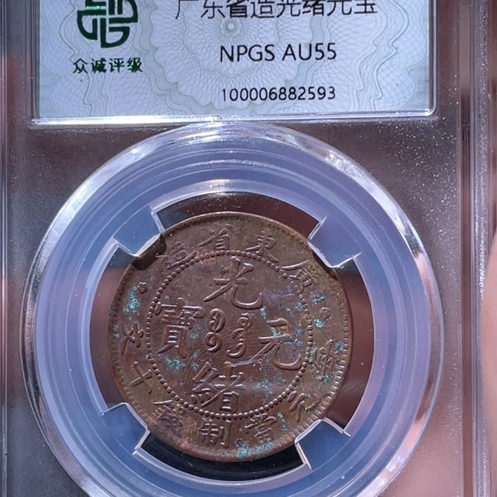 金属豪豪豪豪豪豪2593