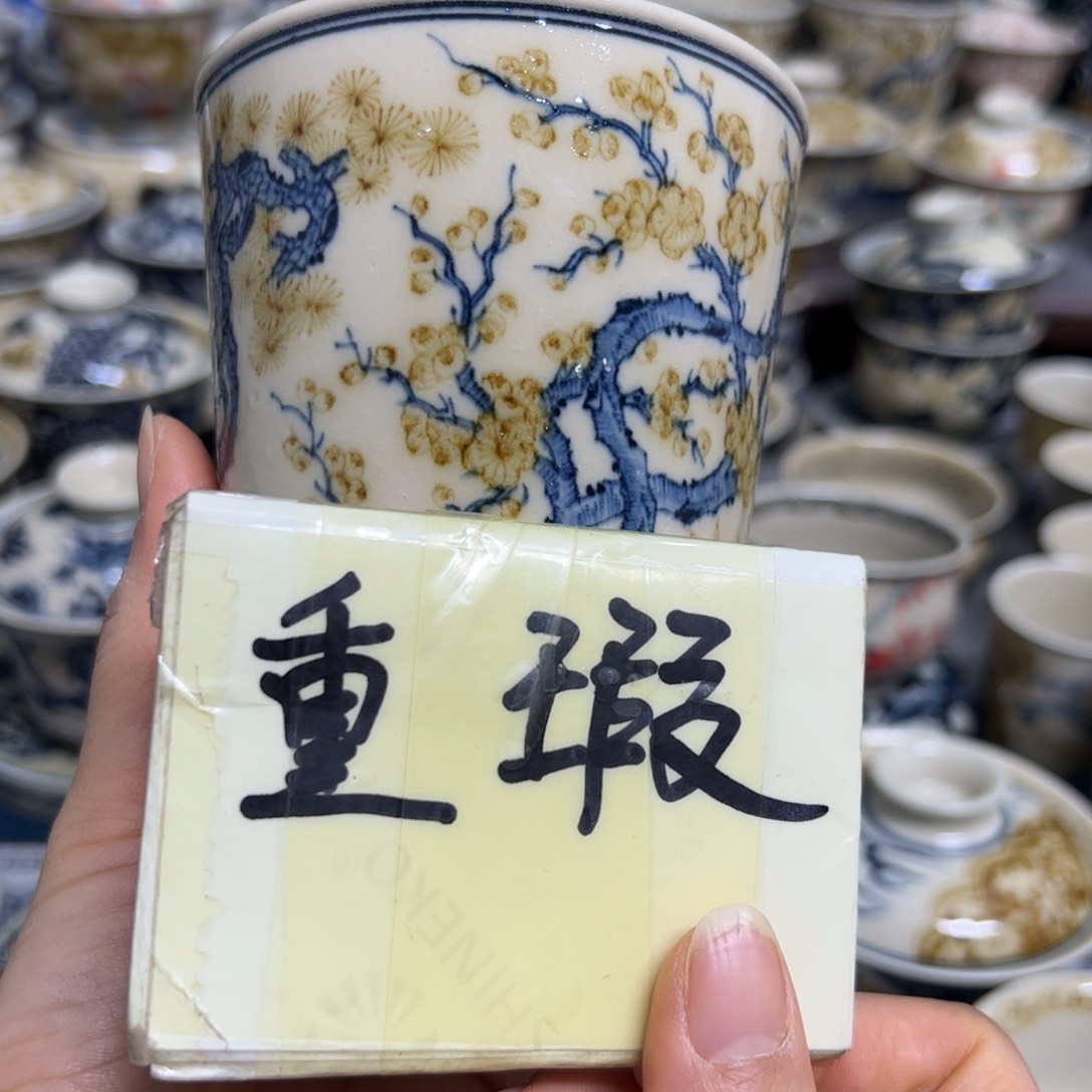 【闪购商品】静**哥陶瓷艺术有限公司