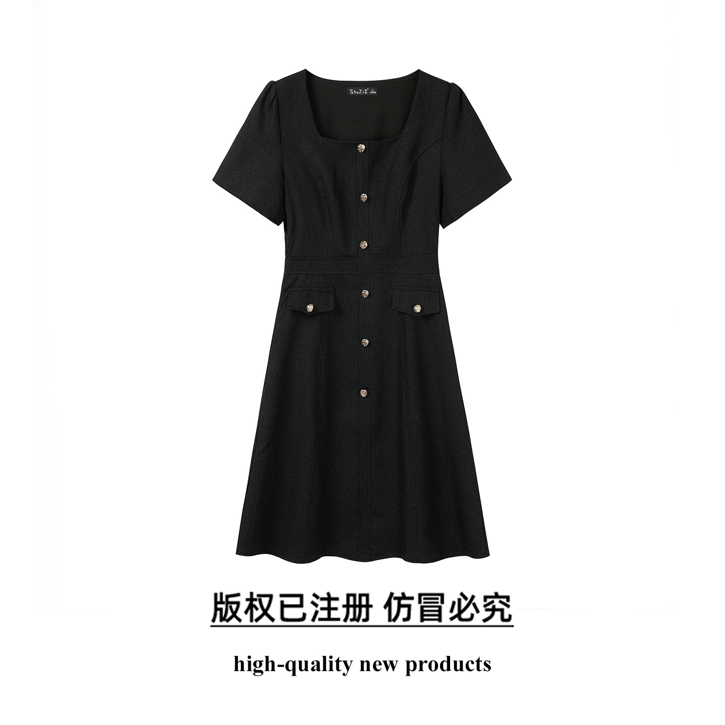 奢姿大码女装2025年新款夏季法式方领名媛气质高级感A摆连衣裙