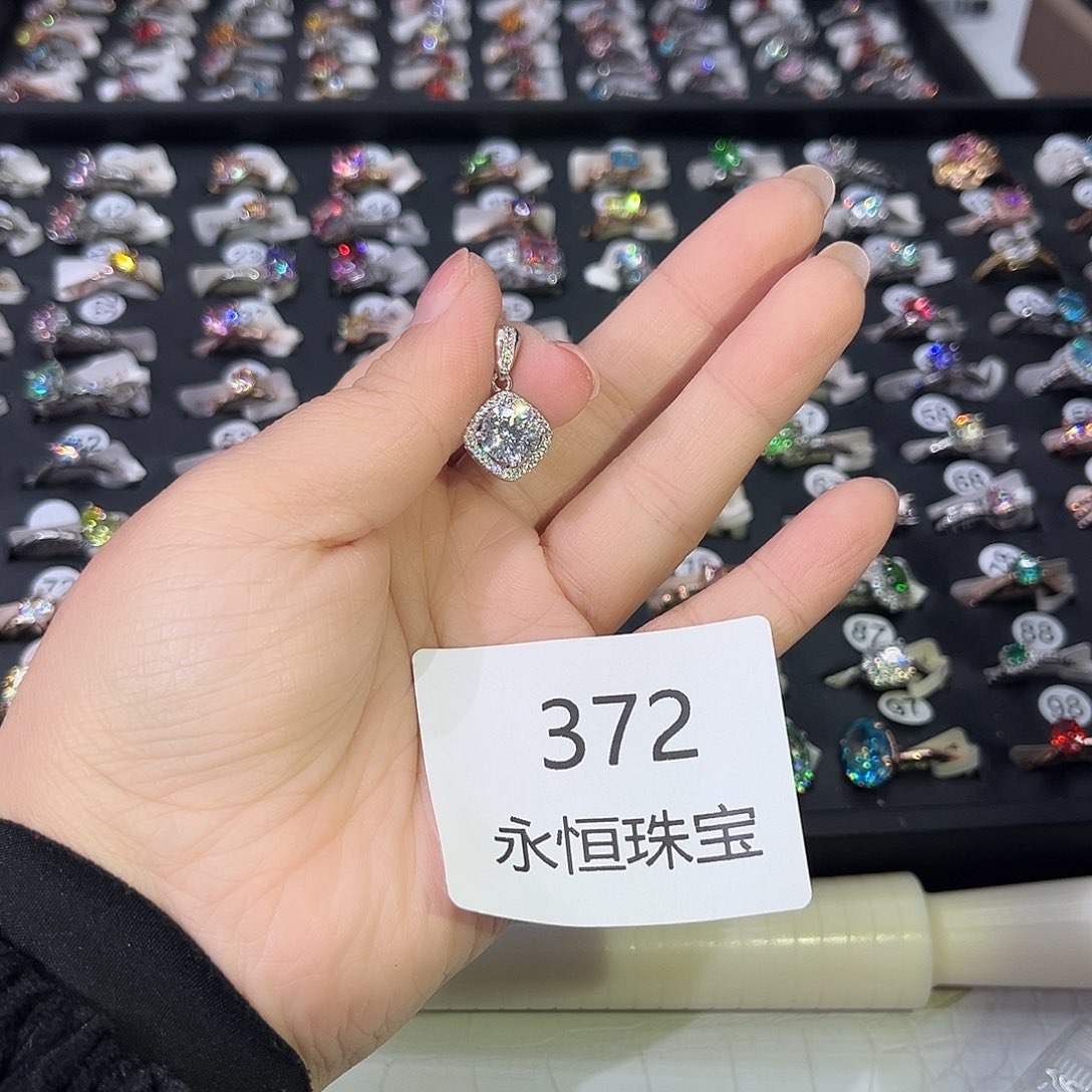 莫桑石非金属372孤品
