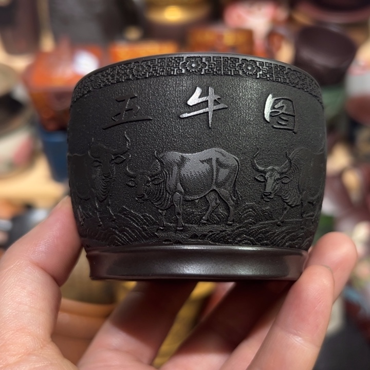 茶杯紫砂宜兴紫砂主人杯