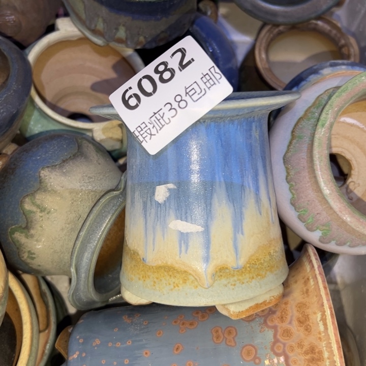 厂家直销瑕疵福利