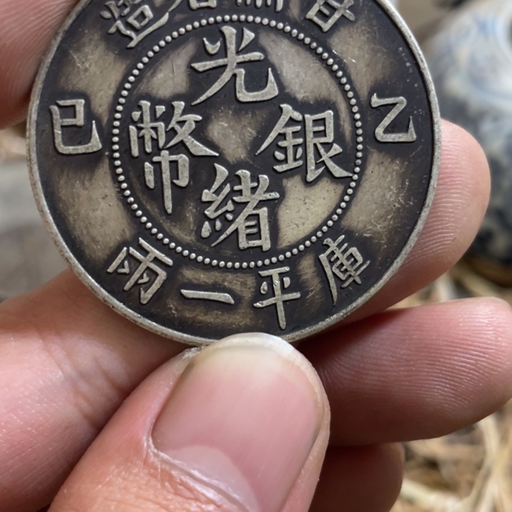 复古 可吹响可吸反龙洋工艺品家居摆件饰品摆