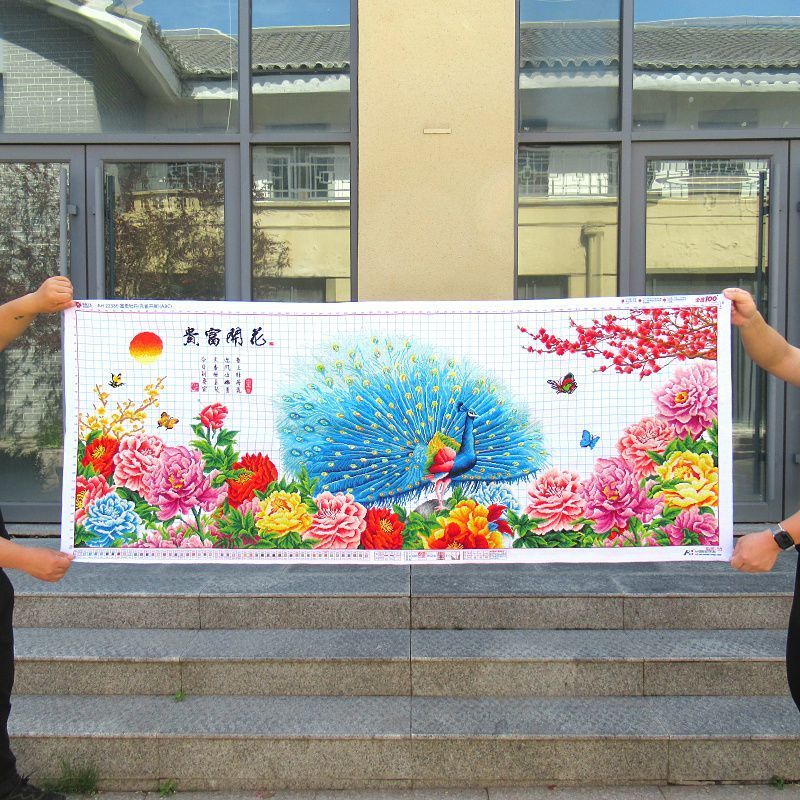 纯手工十字绣成品富贵牡丹孔雀开屏