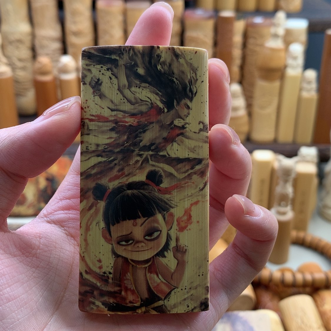 【闪购商品】竹竹牌哈哈哈哈哈