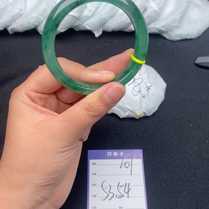 石英质玉（非洲翠）手镯未镶嵌101