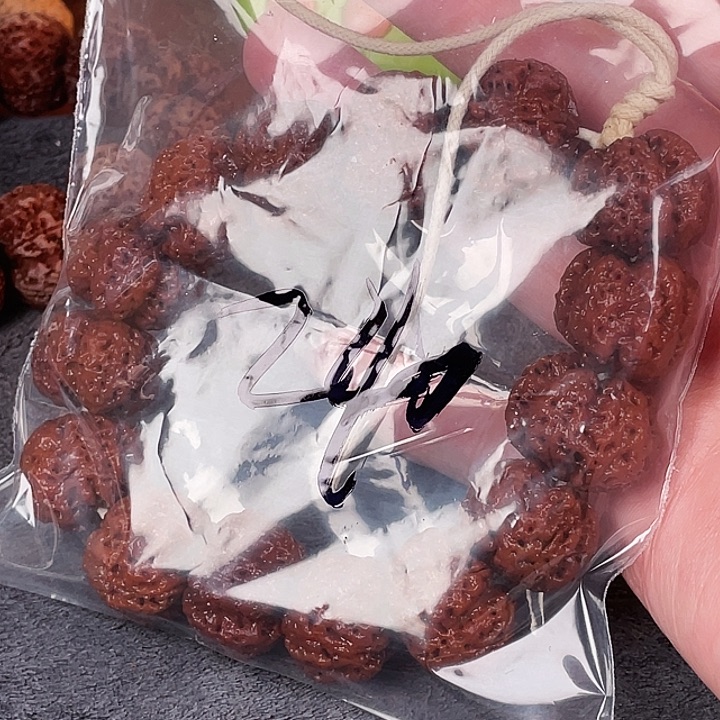 1***5吊坠金刚菩提8呜呜呜