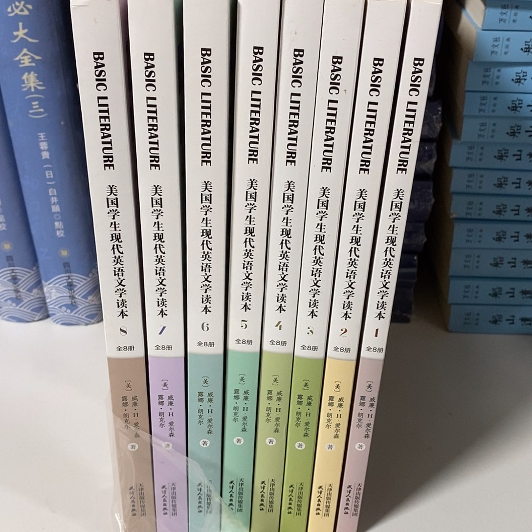 漂亮学生现代英语文学读本 8册