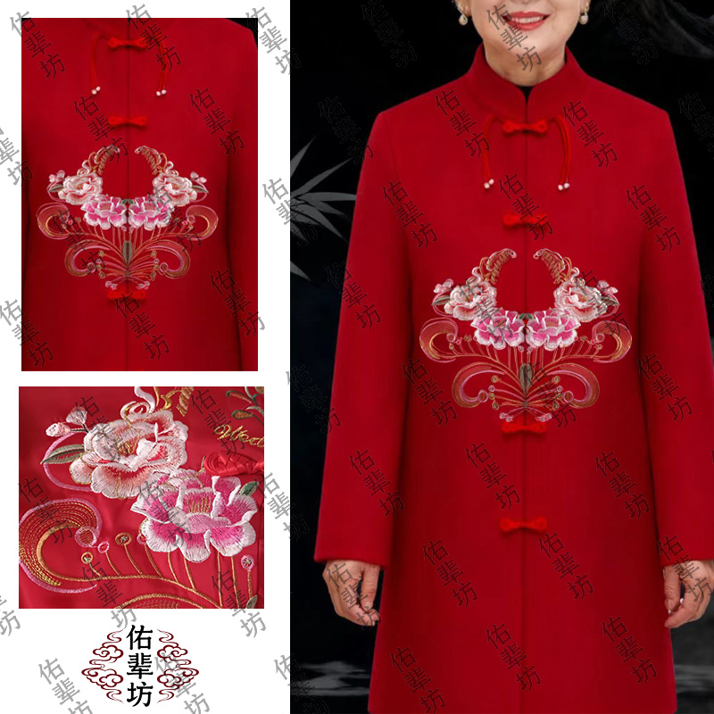 寿衣高档大衣真丝面料刺绣工艺七件套