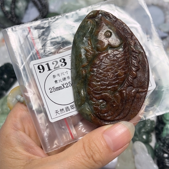翡翠未镶嵌吊坠(不含链)9123